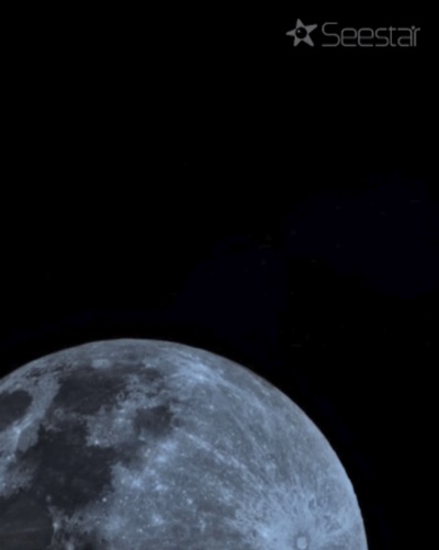 Seestar app screenshot showing the corner logo watermark on a planet capture
